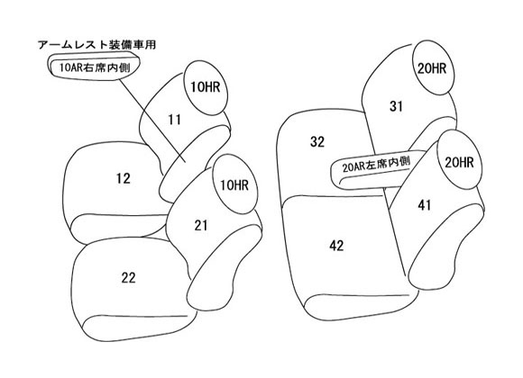 ES-6034 слоновая кость Bros.Clazzio чехол для сиденья Suzuki Every DA17V H27(2015)/2~ [ комплектация * сиденье вид проверка необходимо ]