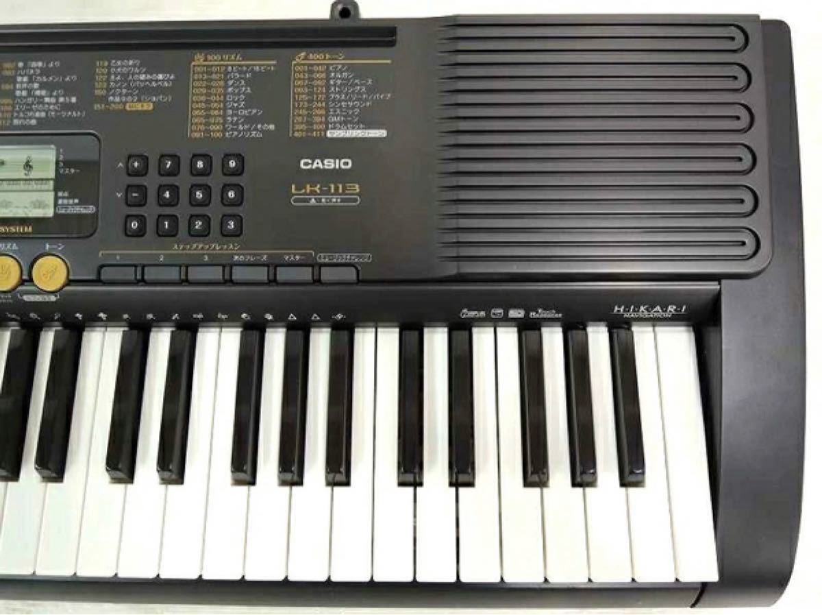 期間限定!最安値挑戦】 CASIO 電子ピアノ(本体+スタンドセット)新品