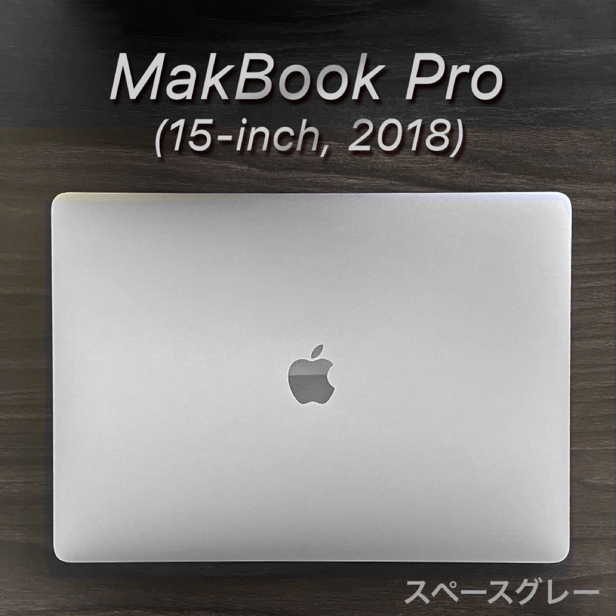 SALE/102%OFF】 MacBook Pro 2018 15inch agapeeurope.org