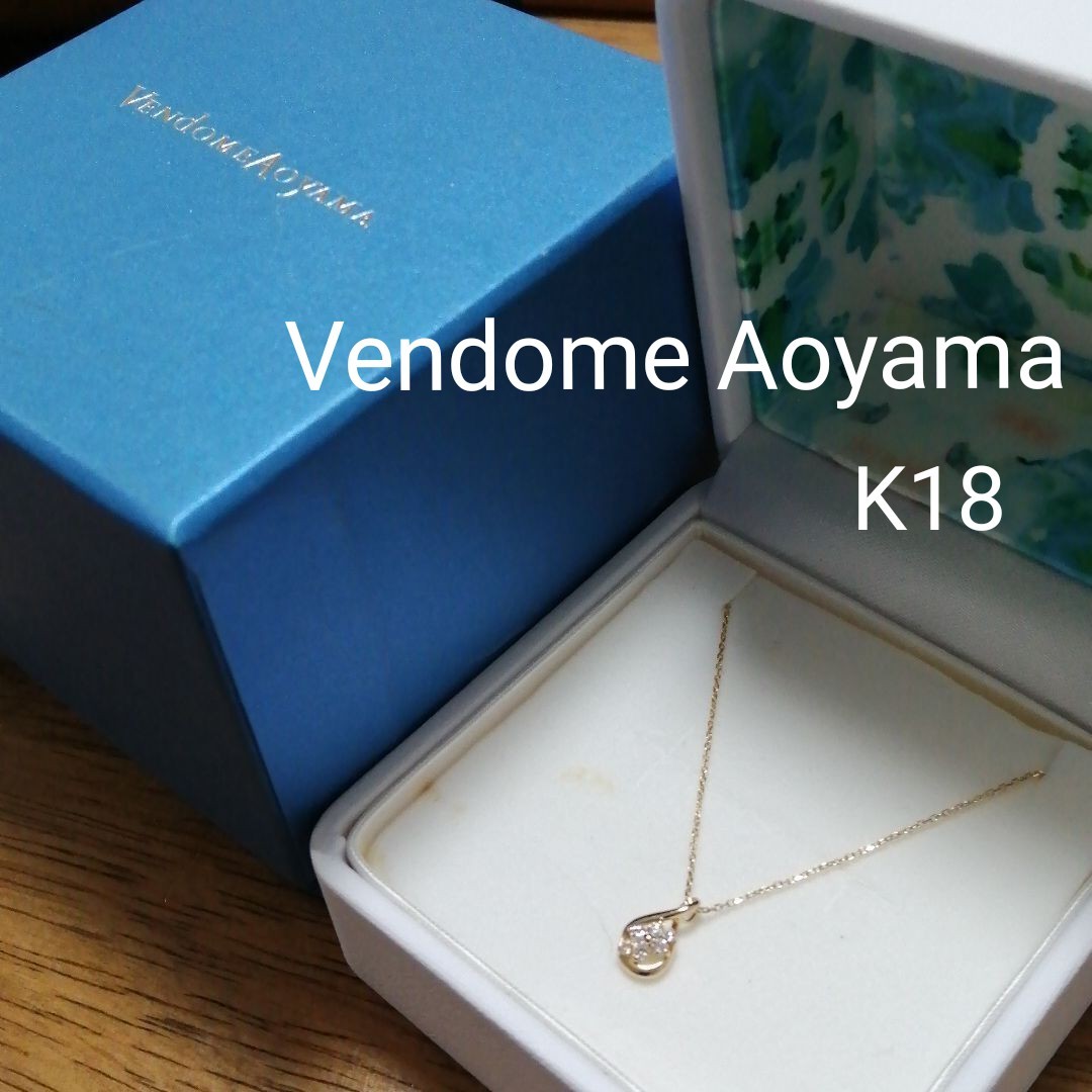 品質一番の Vendome Aoyama pt950/pt850プラチナダイヤネックレス ネックレス