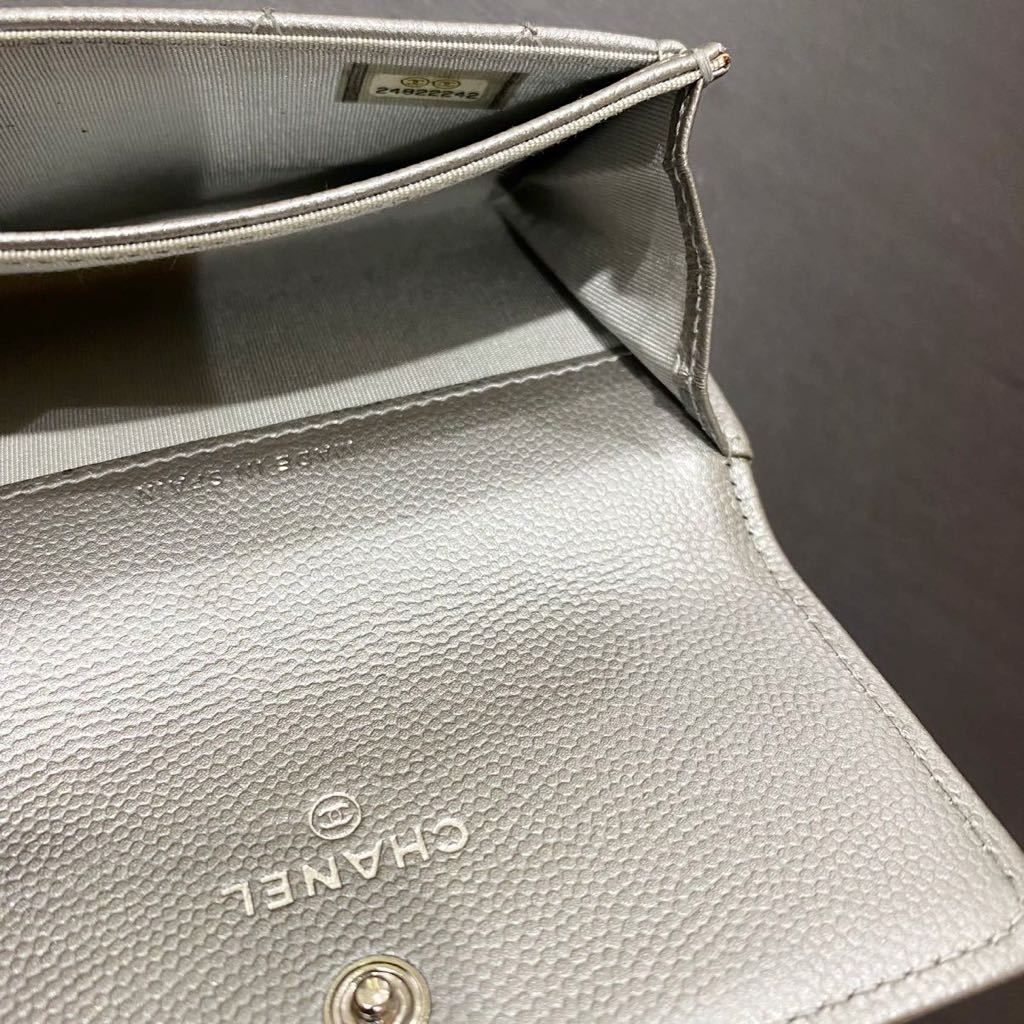 魅了 美品 希少 限定シルバー CHANEL シャネル ボーイシャネル カード