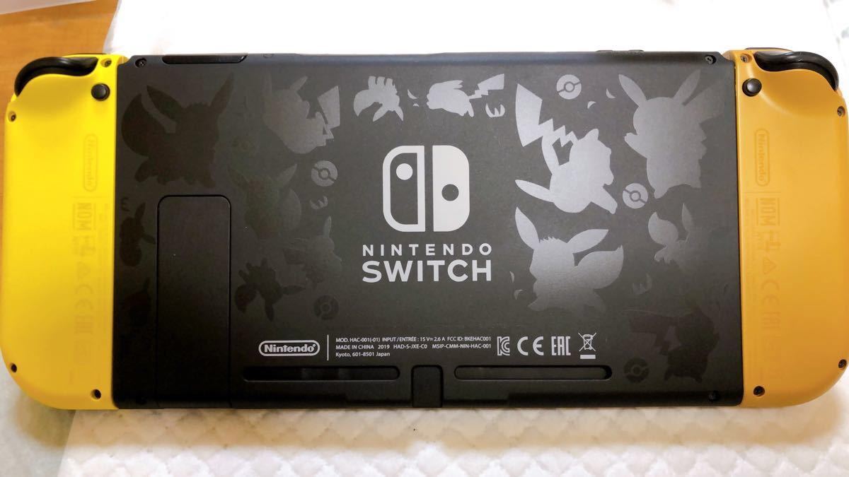 Nintendo Switch NINTENDO SWITCH ホケットモンス…