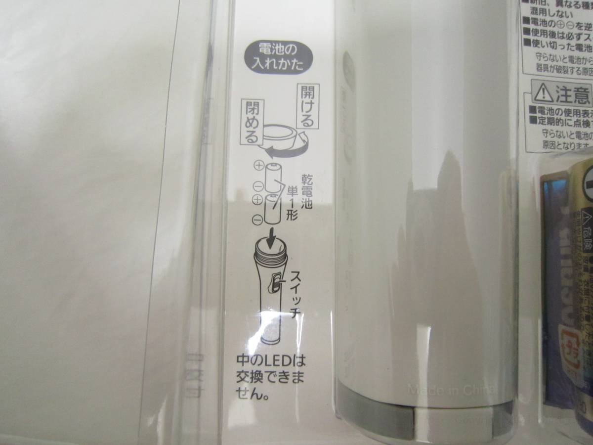 item_image_8