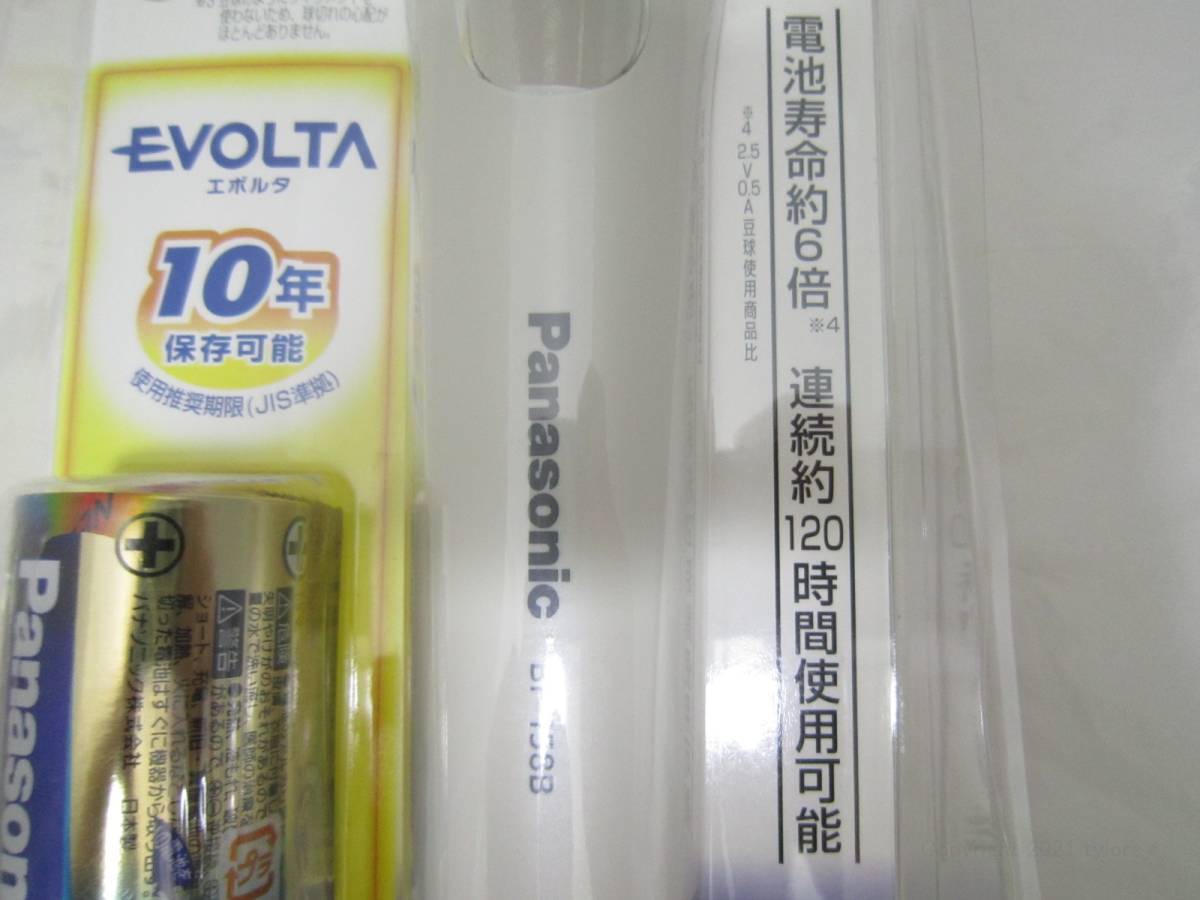item_image_5