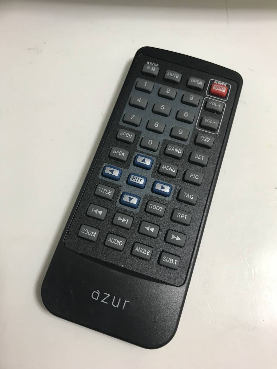 azur azur audio for remote control 220413