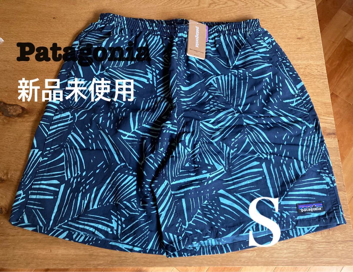 パタゴニア バギーズロング 7インチ Sサイズ 2019年限定モデル パタゴニア バギーズロング 7インチ Sサイズ 2019年限定モデル