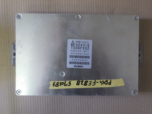 r3107-50 ☆ 三菱 ふそう ジェネレーションキャンター イノマット
