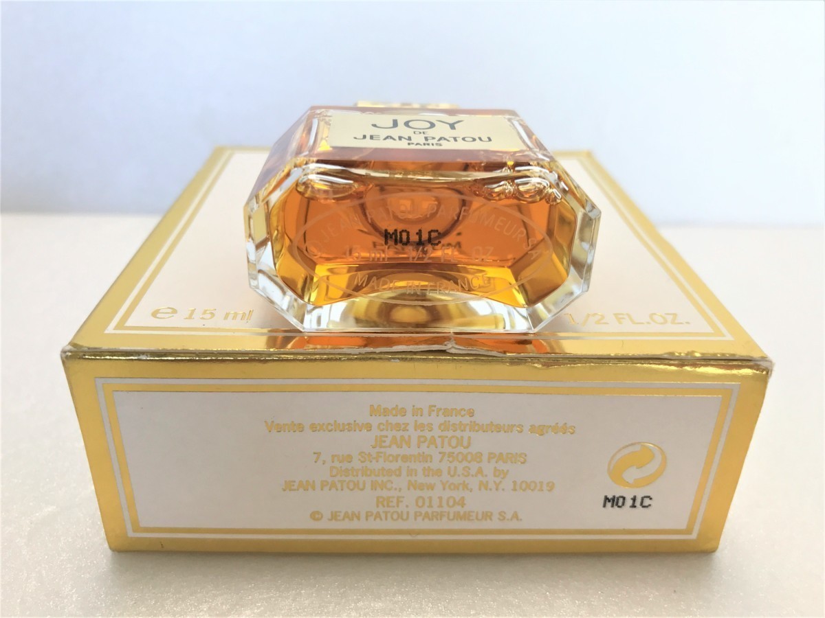 ■【YS-1】 未使用保管品 香水 ■ ジャンパトゥ JEAN PATOU ■ ジョイ パルファム 15ml 【東京発 手渡し可能】■D_画像4