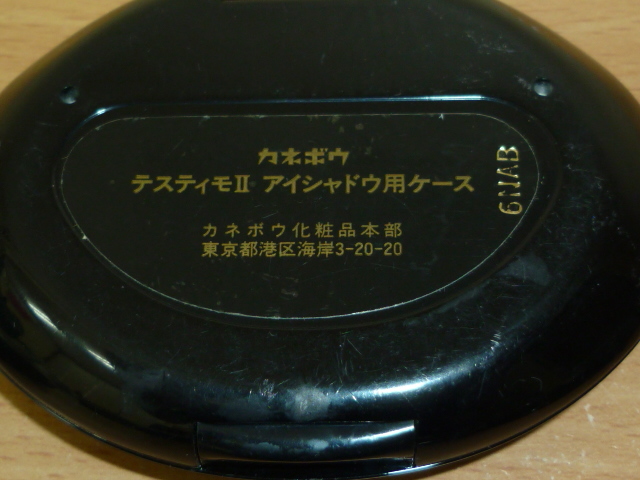 item_image_9