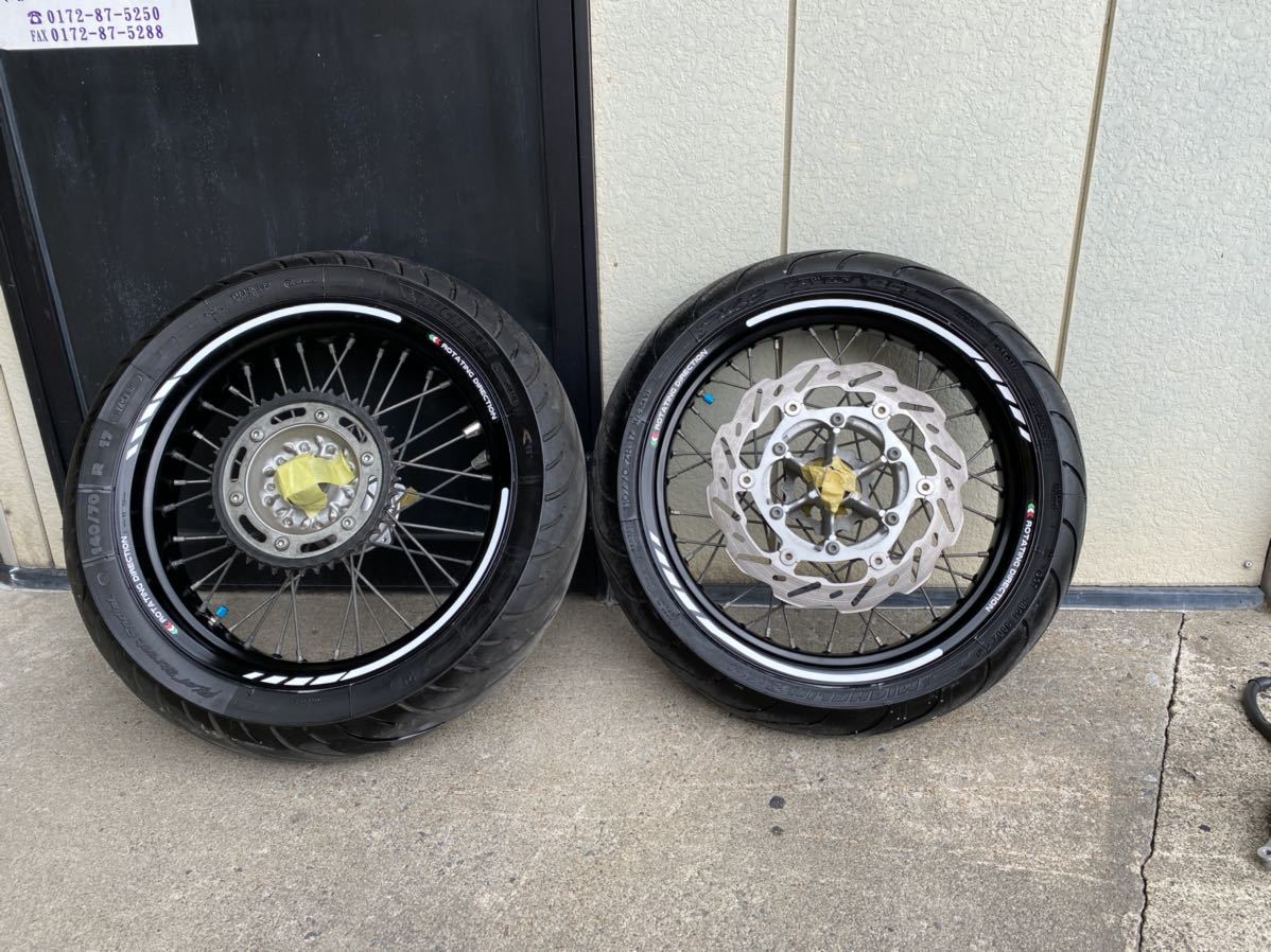 wr250x 純正ホイール前後セット キャリパー マスター ディスク スプロケ付き(セット)|売買されたオークション情報、yahooの商品情報をアーカイブ公開 - オークファン(aucfan.com) wr250x 純正ホイール前後セット キャリパー マスター ディスク スプロケ付き(セット)|売買されたオークション情報、yahooの商品情報をアーカイブ公開 - オークファン(aucfan.com)