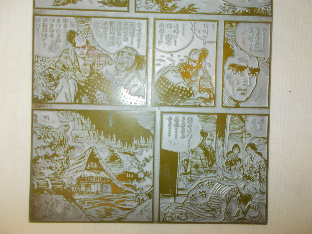 原版