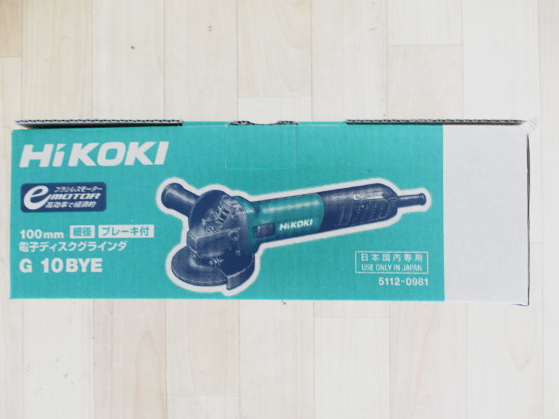 □新品未使用□HIKOKI ハイコーキ G10BYE□電子ディスクグラインダ