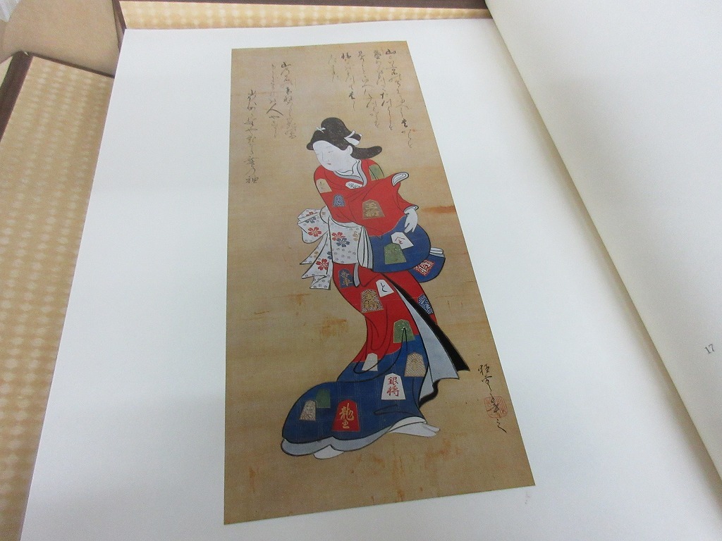 昭和44年発行　在外秘宝　全3巻　豪華限定版　障屏画　琳派　文人画　仏教絵画　大和絵　水墨画　肉筆浮世絵　画集 欧米収蔵日本絵画集成_画像8