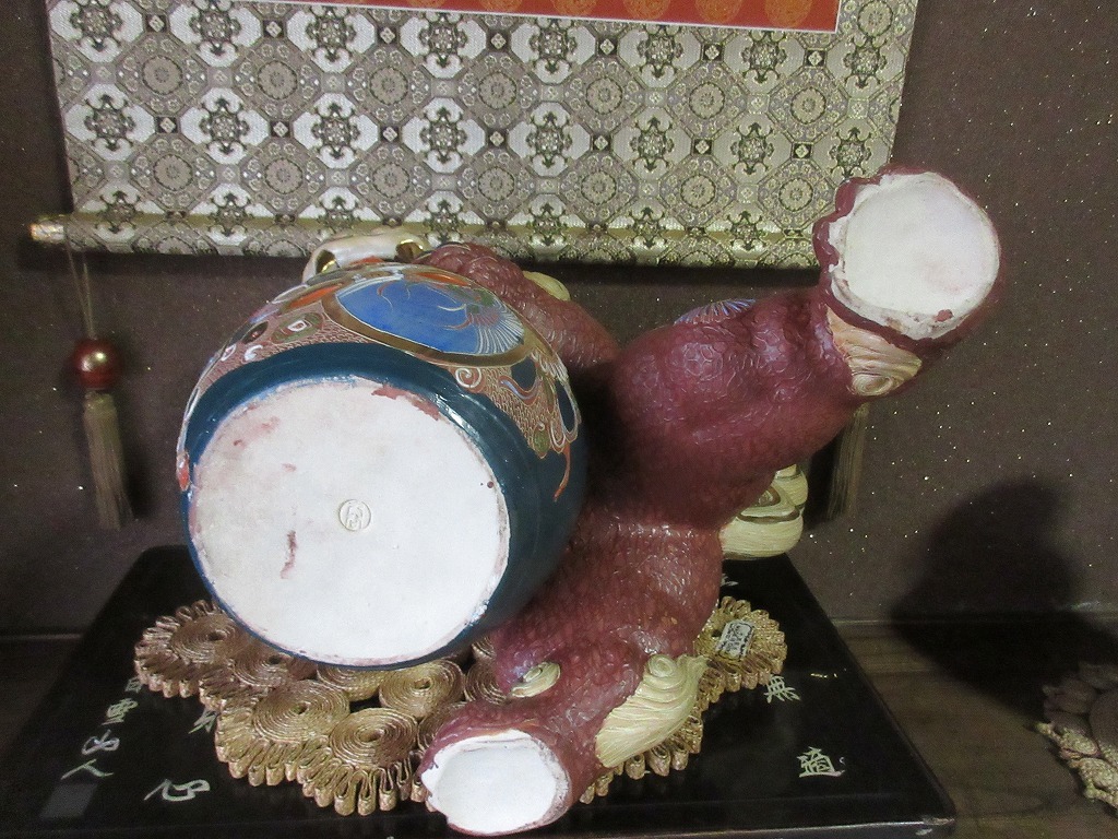 九谷焼 金彩色絵 玉乗り獅子 金獅子 置物 陶芸 工芸 縁起物 | www.csi