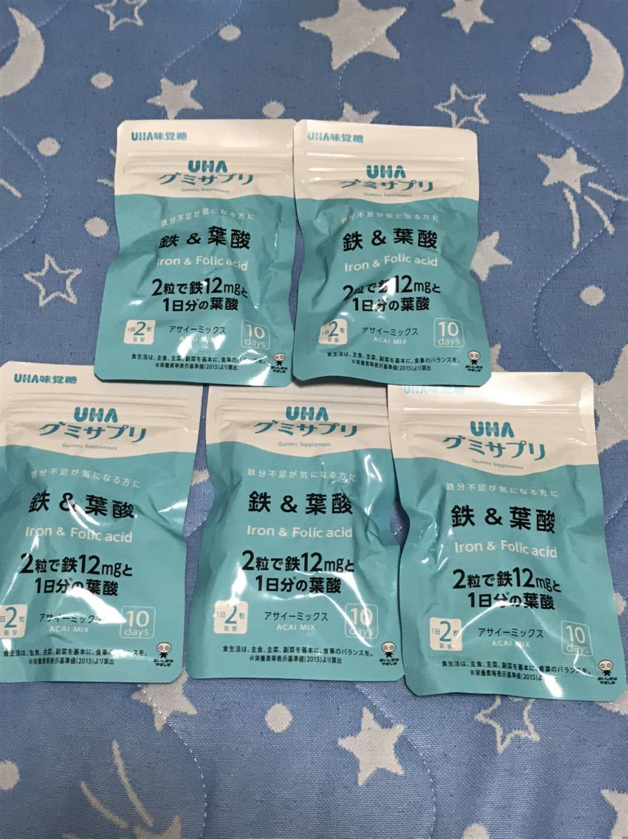 UHA味覚糖 UHAグミサプリ鉄＆葉酸 50日分　5袋_画像2