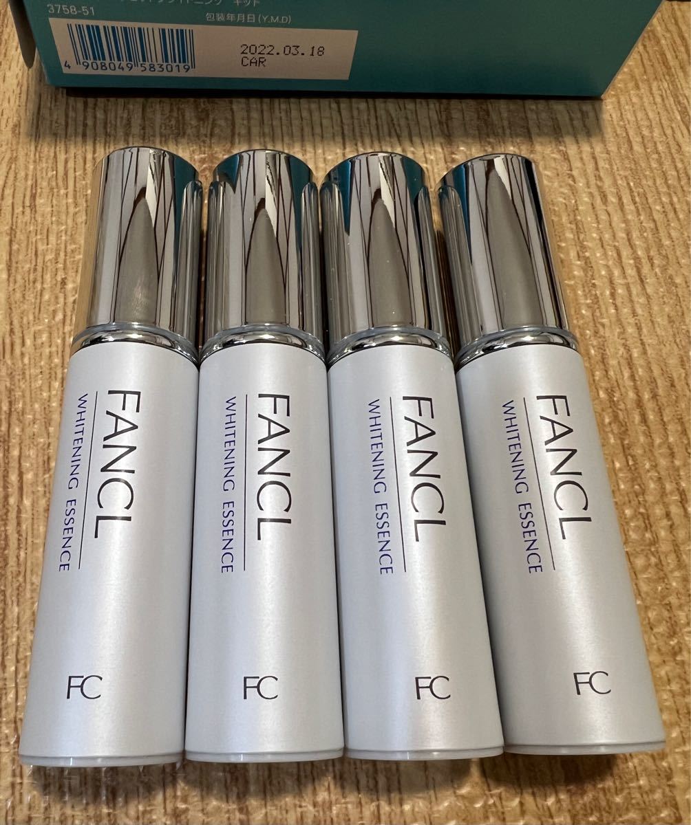 新品人気SALE FANCL - ファンケル ホワイトニング 美容液 3本セット