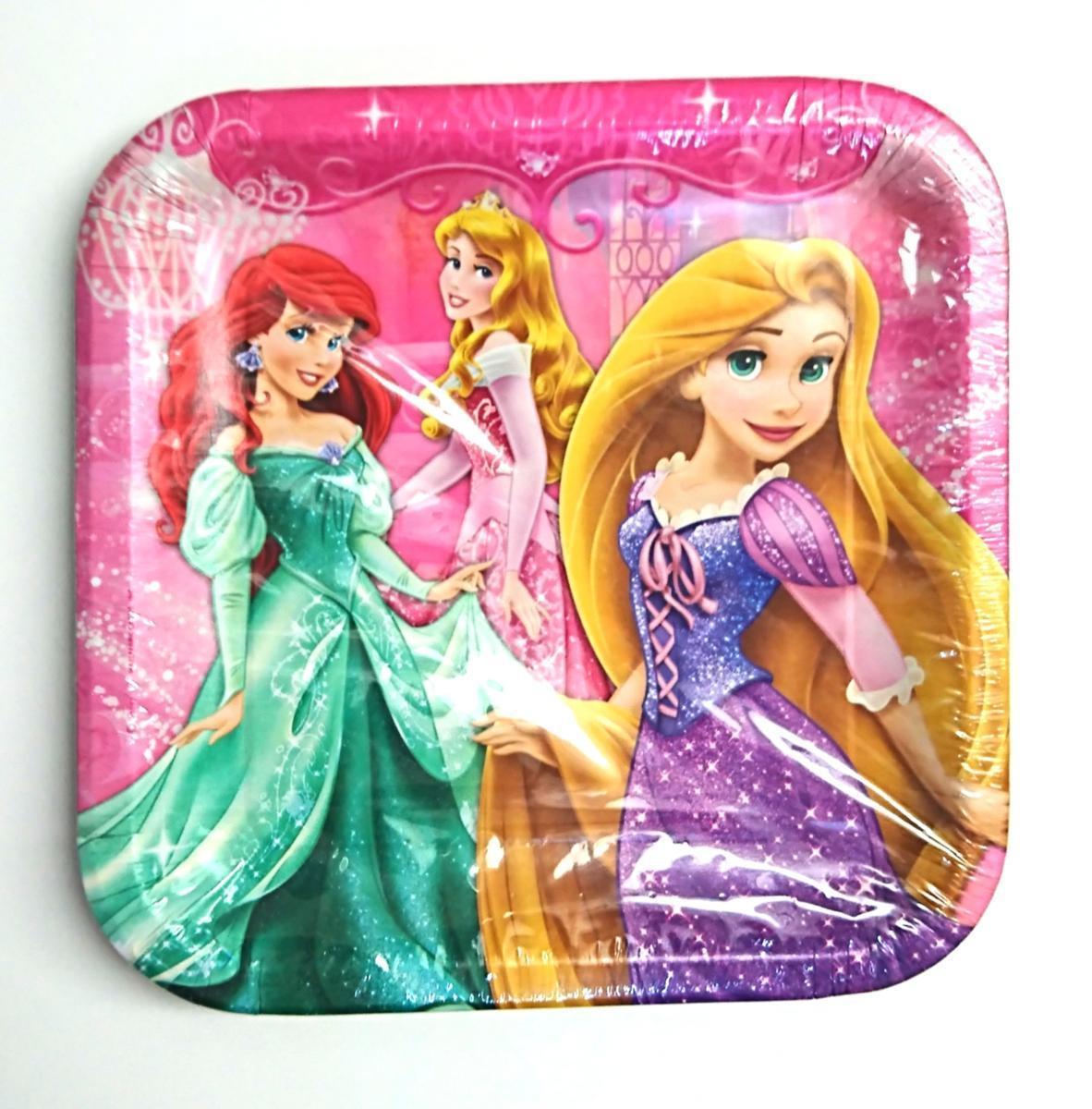 Disney (ディズニー) Princess プリンセス (ラプンツェル・アリエル・オーロラ姫) 紙皿 8枚入り 大（24.5cm×24.5cm）_画像1