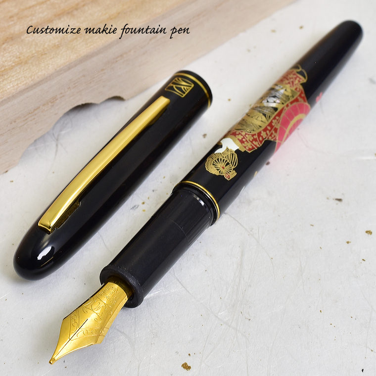 ◆●限定品 日本メーカーの毛筆ペンをカスタマイズ 日本伝統工芸 蒔絵万年筆「華舞妓」 シュミット製 ペン先Ｍ(中字) 新品 単品発送/CM18S_画像1