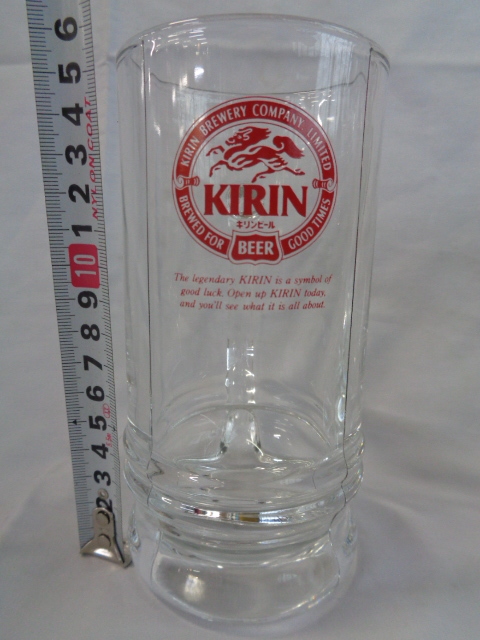 未使用品 KIRIN キリン ビールジョッキ 大・中・小各１個 ビアジョッキ 昭和レトロ d44の画像10