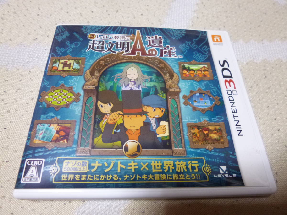 3DS レイトン教授と超文明Aの遺産 中古_画像1