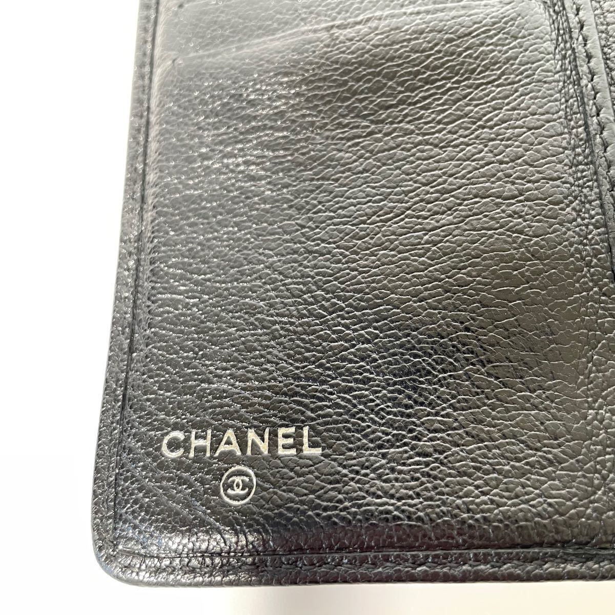 美品! 0008 シャネル CHANEL ココボタン 2つ折り長財布 黒 www.esole.eu