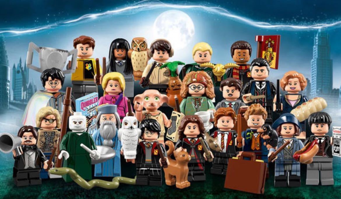 *6 year front 2018 year * Lego Harry Potter & fan ta stick Be -stroke Mini fig all 22 kind set full comp *USJ