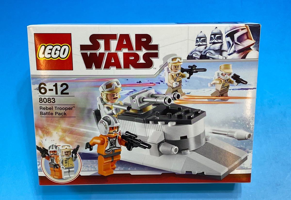 ラスト1セット 14年前の2010年絶版 レゴ Rebel Trooper Battle ラスト1セット 14年前の2010年絶版 レゴ Rebel Trooper Battle