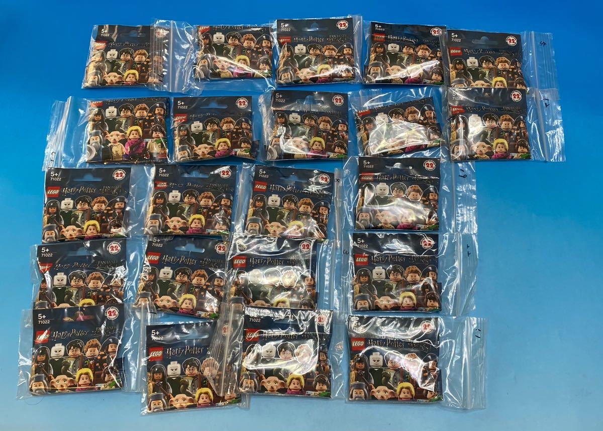 *6 year front 2018 year * Lego Harry Potter & fan ta stick Be -stroke Mini fig all 22 kind set full comp *USJ