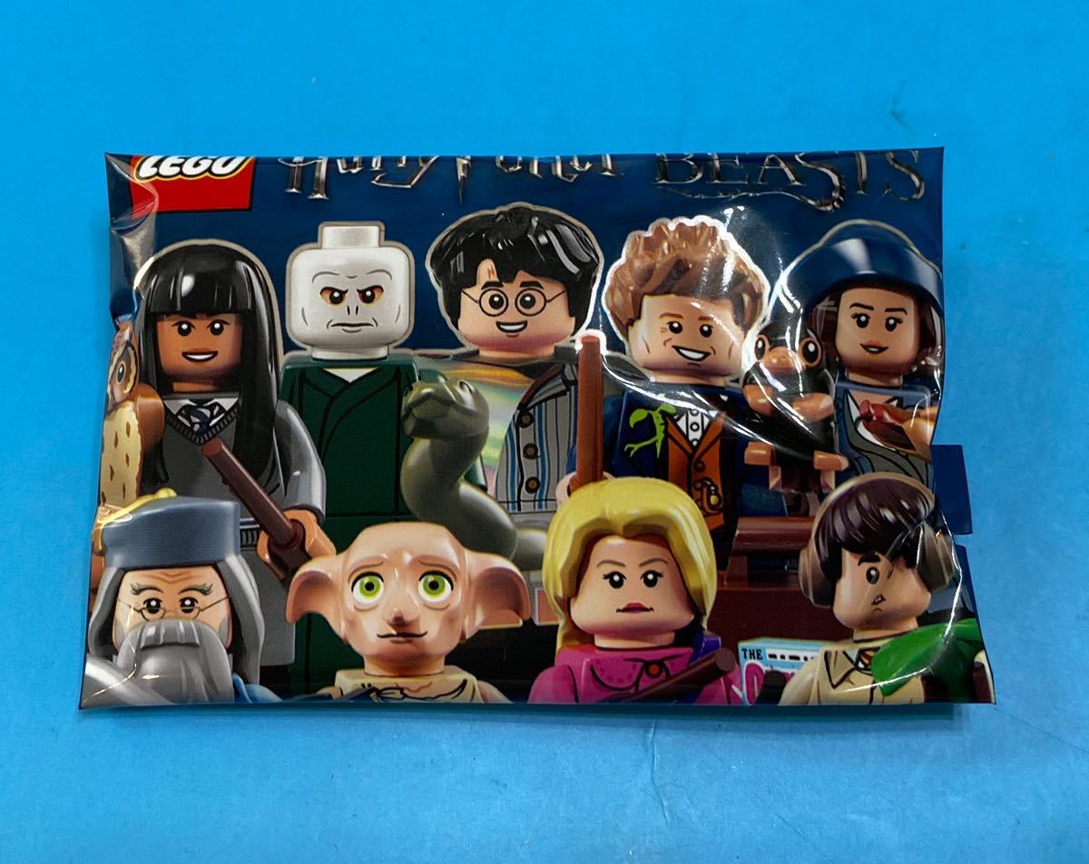 *6 year front 2018 year * Lego Harry Potter & fan ta stick Be -stroke Mini fig all 22 kind set full comp *USJ