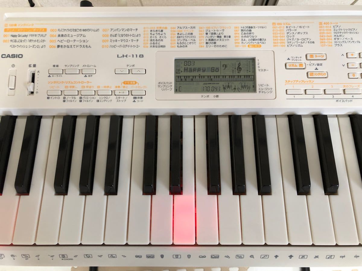 【動作確認済】 CASIO LK-118 光ナビゲーションキーボード HIKARI 61鍵 電子ピアノ カシオ 鍵盤楽器