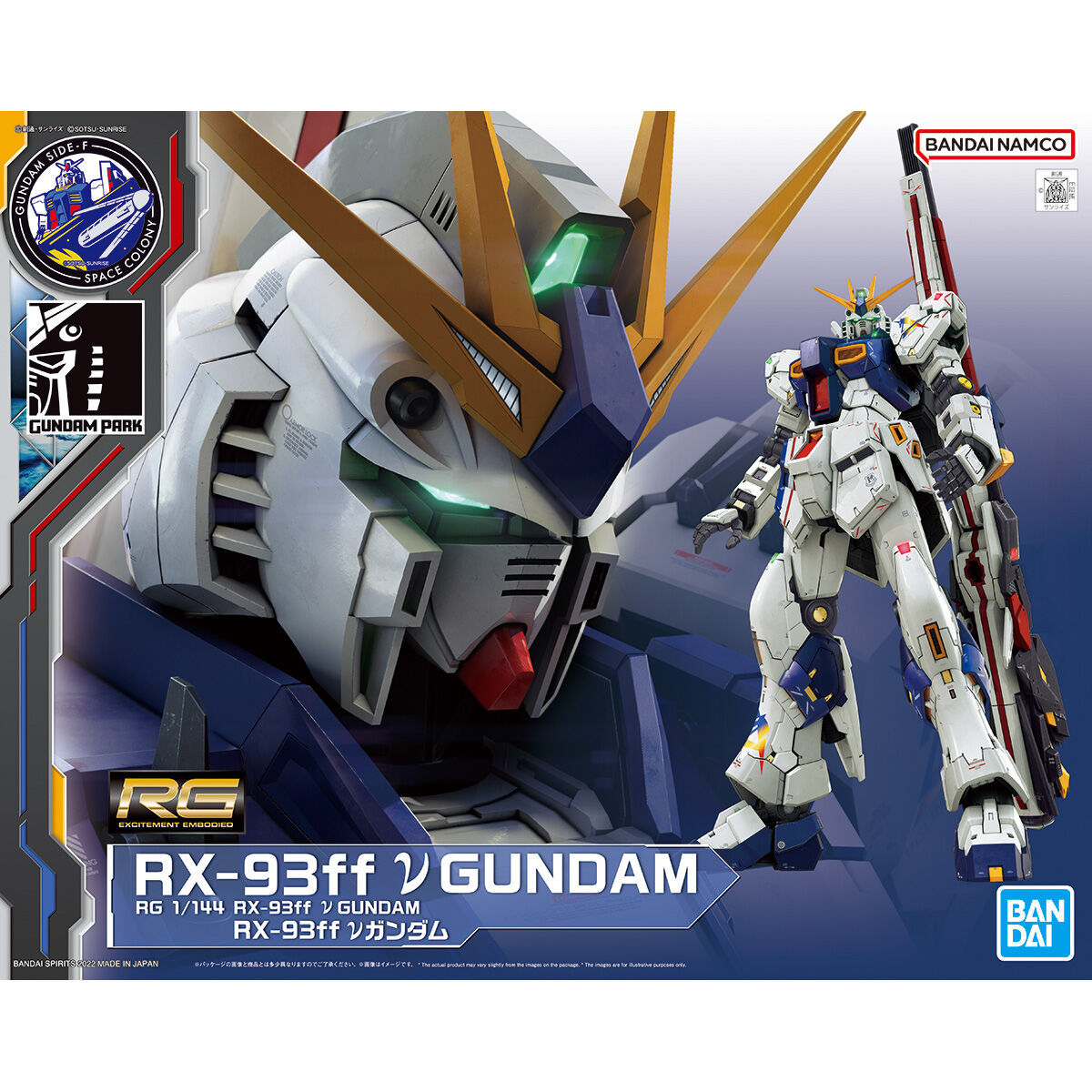 上品なスタイル GUNDAM SIDE-F限定 ロボット魂RX93ff νガンダム
