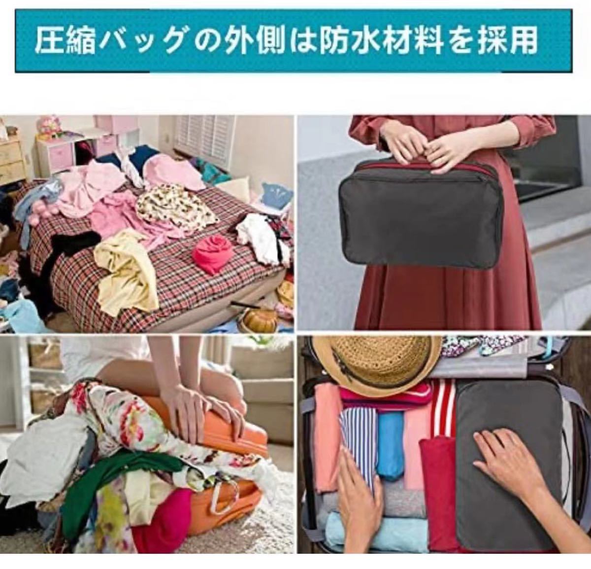 PayPayフリマ|超便利旅行圧縮バッグ 防水ファスナー圧縮で衣類スペース 手提げ 衣類圧縮バッグ 50%節約 15L収納バッグ 衣類仕分け 簡単圧縮 PayPayフリマ|超便利旅行圧縮バッグ 防水ファスナー圧縮で衣類スペース 手提げ 衣類圧縮バッグ 50%節約 15L収納バッグ 衣類仕分け 簡単圧縮