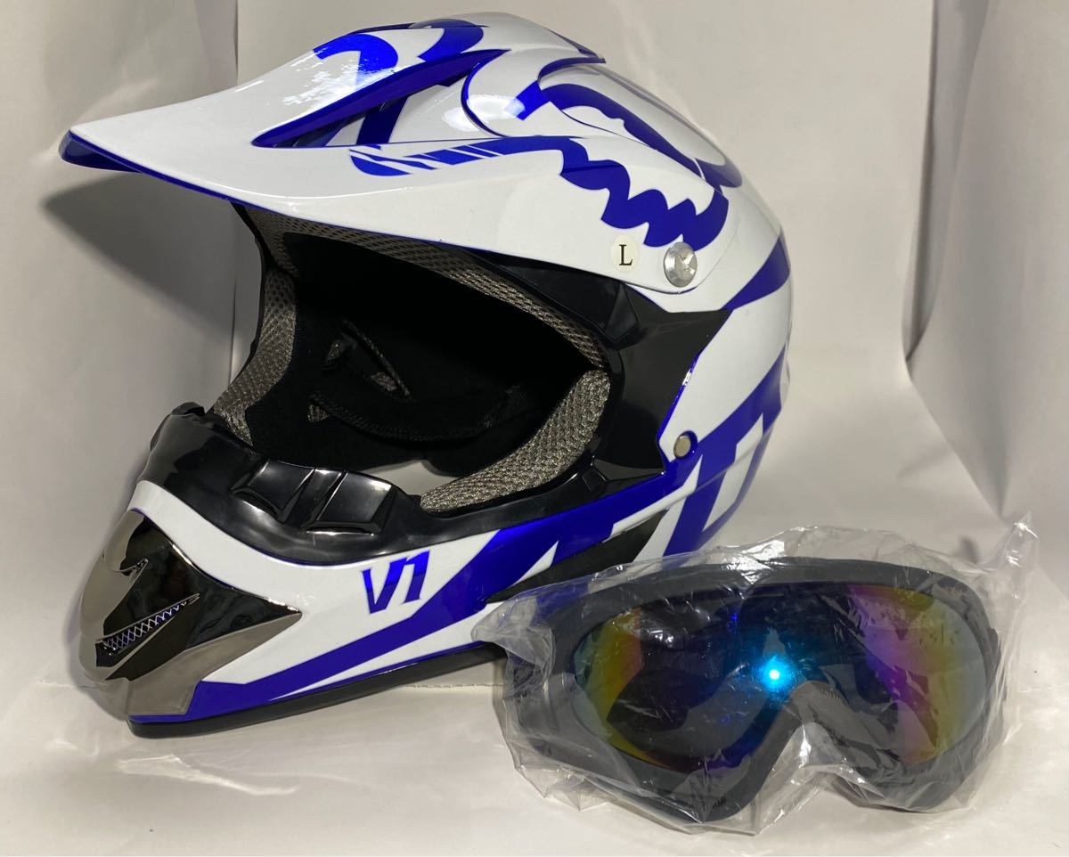 使い勝手の良い バイクヘルメット オフロード用 新品未使用 ゴーグル ...