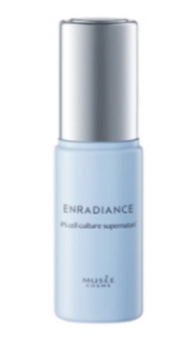 ミュゼコスメ エンラディアンス iPインフィニットエッセンス 15mL