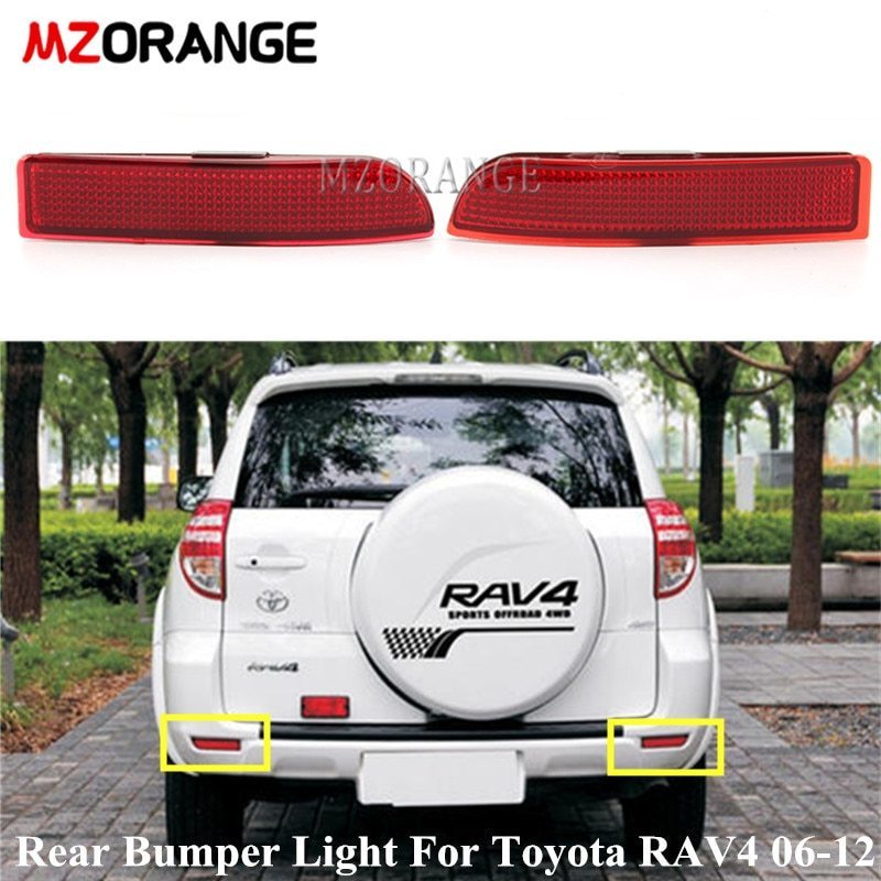 トヨタ RAV4 2006-2012 左右 リア バンパー ライト リフレクター ブレーキ テール ランプ ドレスアップ アクセサリー 外装 パーツ_画像1