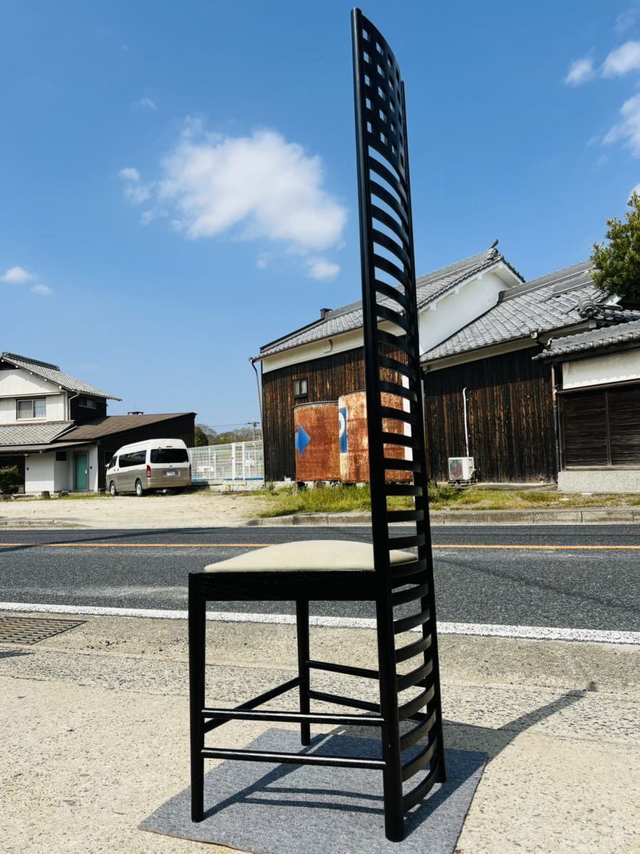 希少/高級/Cassina カッシーナ/HILL HOUSE ヒルハウス/ハイバック