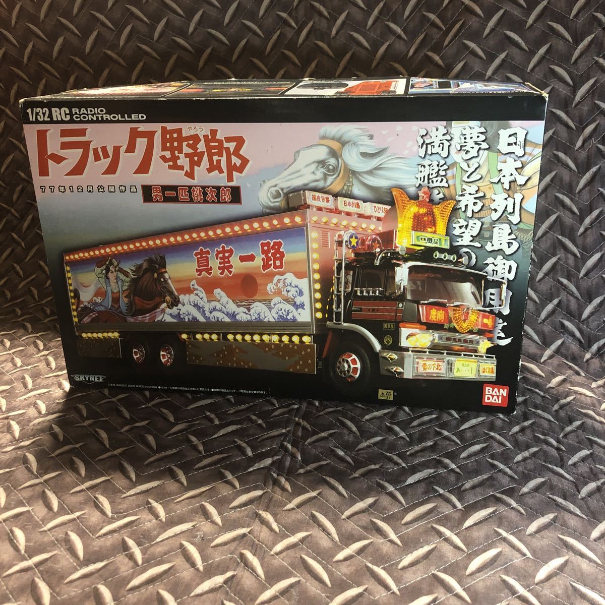 スカイネット1/32 RC トラック野郎09 男一匹桃次郎 geocoach.co.jp
