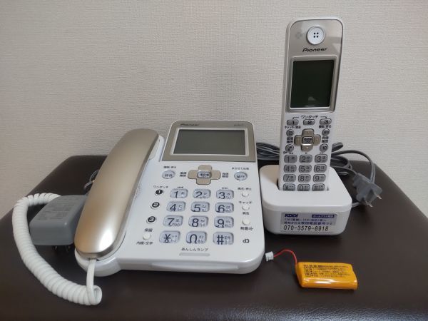 ★パイオニア Pioneer コードレス電話機　TF-SA70S-N シャンパンゴールド 子機1台付き　 中古品★