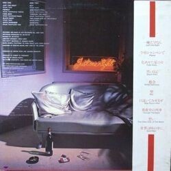 HIROSHI TACHI （舘ひろし） / JUST ONE NIGHT (LP)_画像2