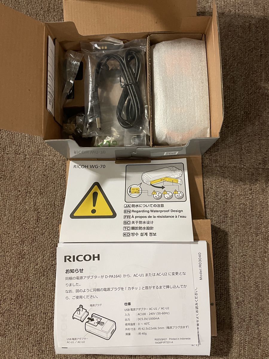 RICOH リコー デジタルカメラ 防水 コンパクトデジタルカメラ オレンジ
