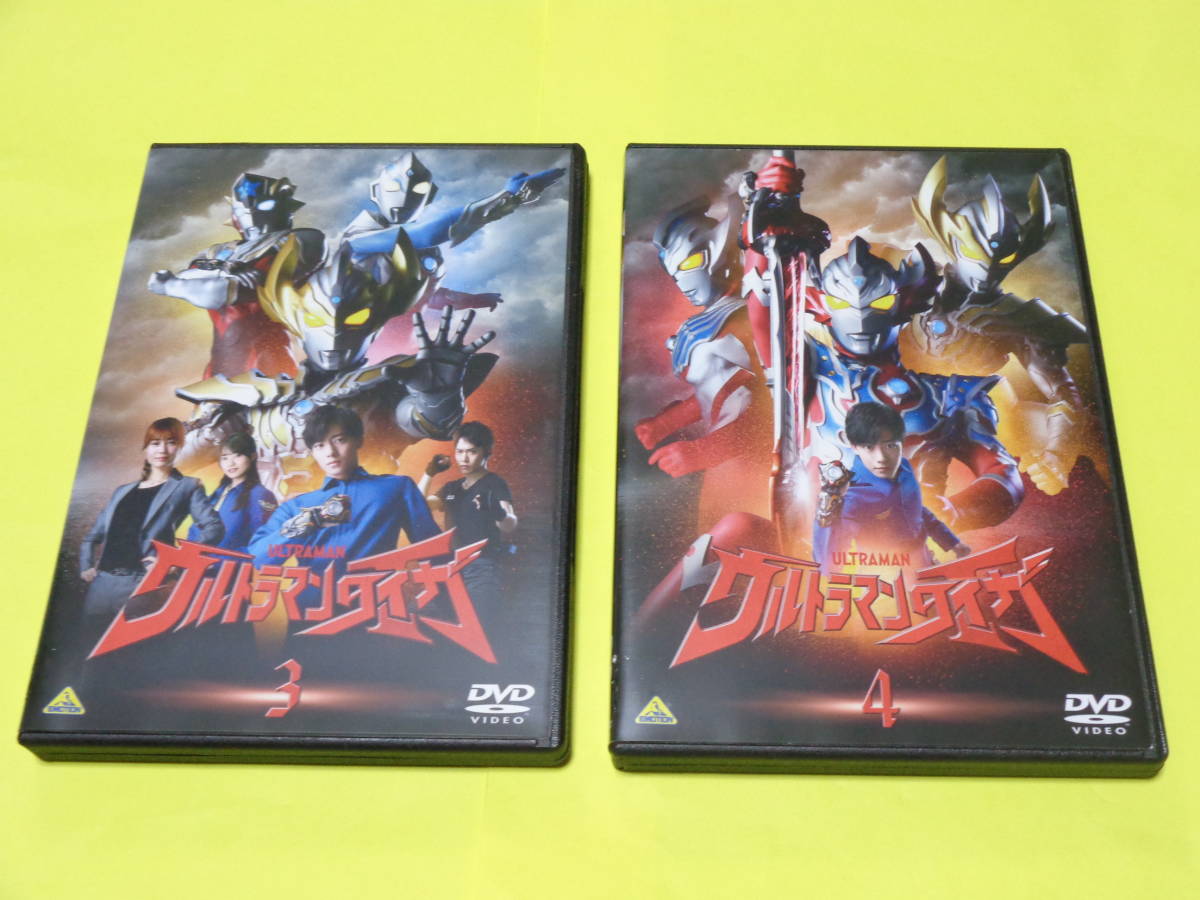 Yahoo!オークション - DVD/ウルトラマン ウルトラマンタイガ 全6 Yahoo!オークション - DVD/ウルトラマン ウルトラマンタイガ 全6