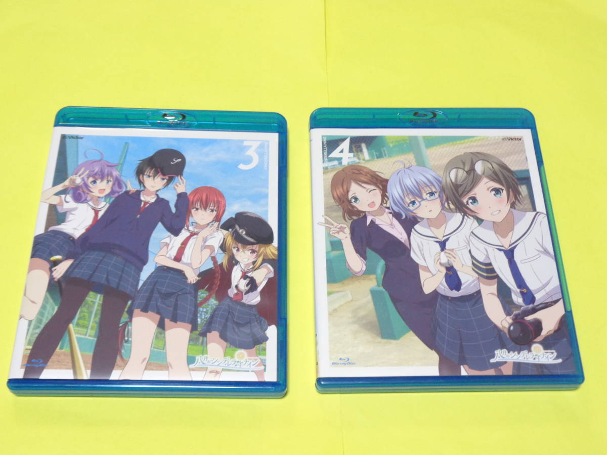 BOX付 八月のシンデレラナイン Blu-ray 第1巻 第2巻 第3巻 第4巻