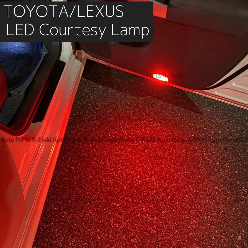 SAI / サイ 10系 LEDカーテシランプ US仕様 レッド/レッドレンズ 赤 左右2個セット ドアカーテシ フットランプ トヨタ TOYOTA_画像6