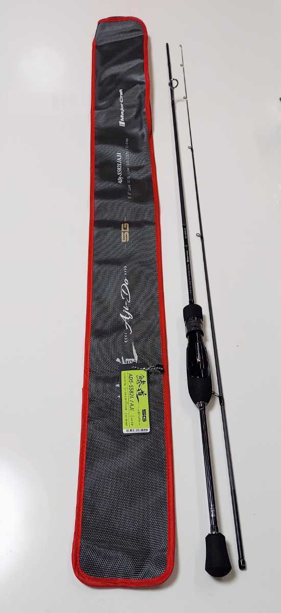 超歓迎得価 ヤフオク! - 鯵道 5G アジドウ AD5-S5... thinfilmtech.net