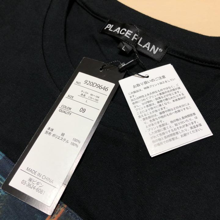 新品　黒　Ｌ　PLACE PLAN　ヘビーコットン　フォトプリント　名言　エンボス　Ｔシャツ　綿100％　希望は目がさめているときの夢である。_画像9