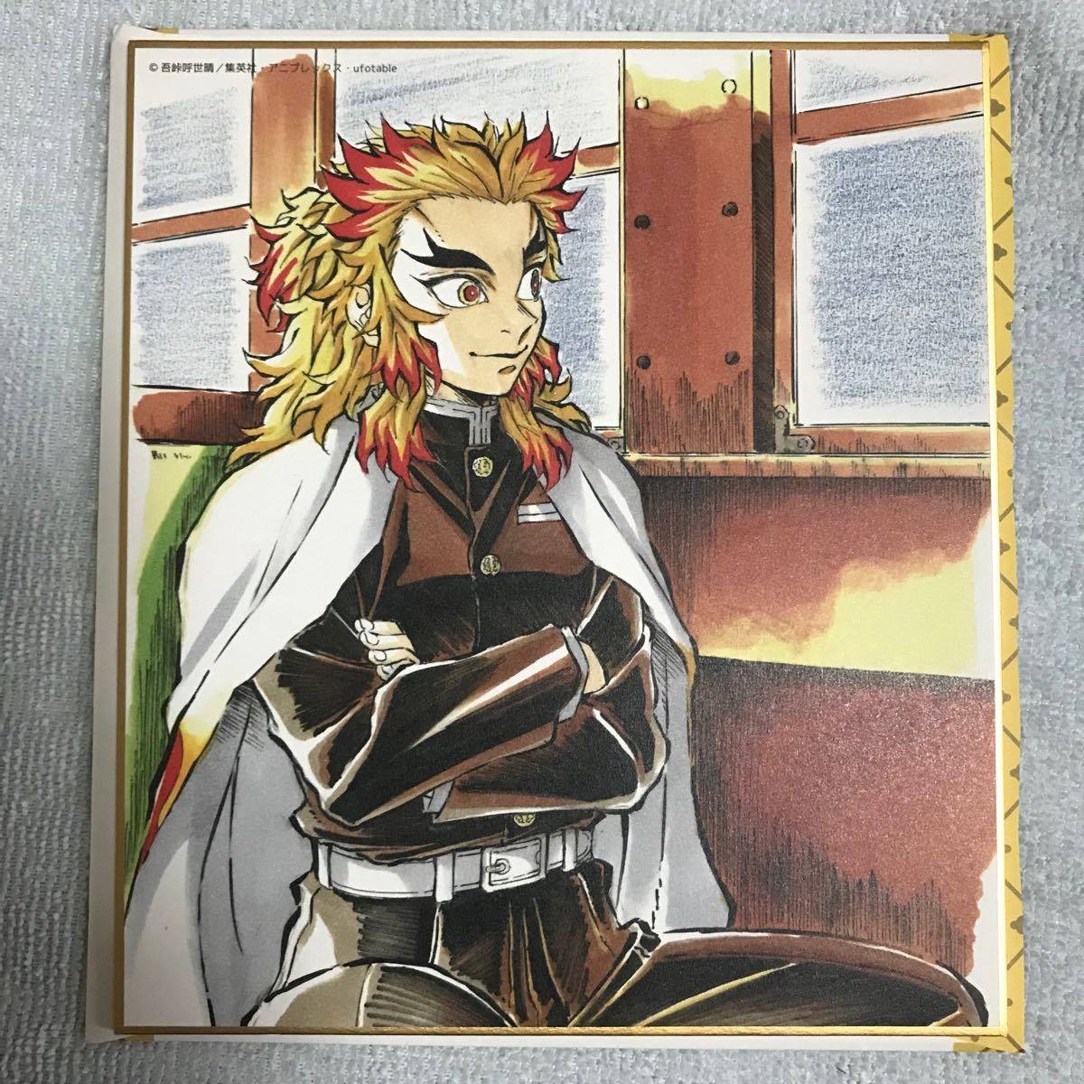鬼滅の刃 全集中展 作画スタッフ 全集中複製ミニ色紙肆 D 煉獄杏 鬼滅の刃 全集中展 作画スタッフ 全集中複製ミニ色紙肆 D 煉獄杏