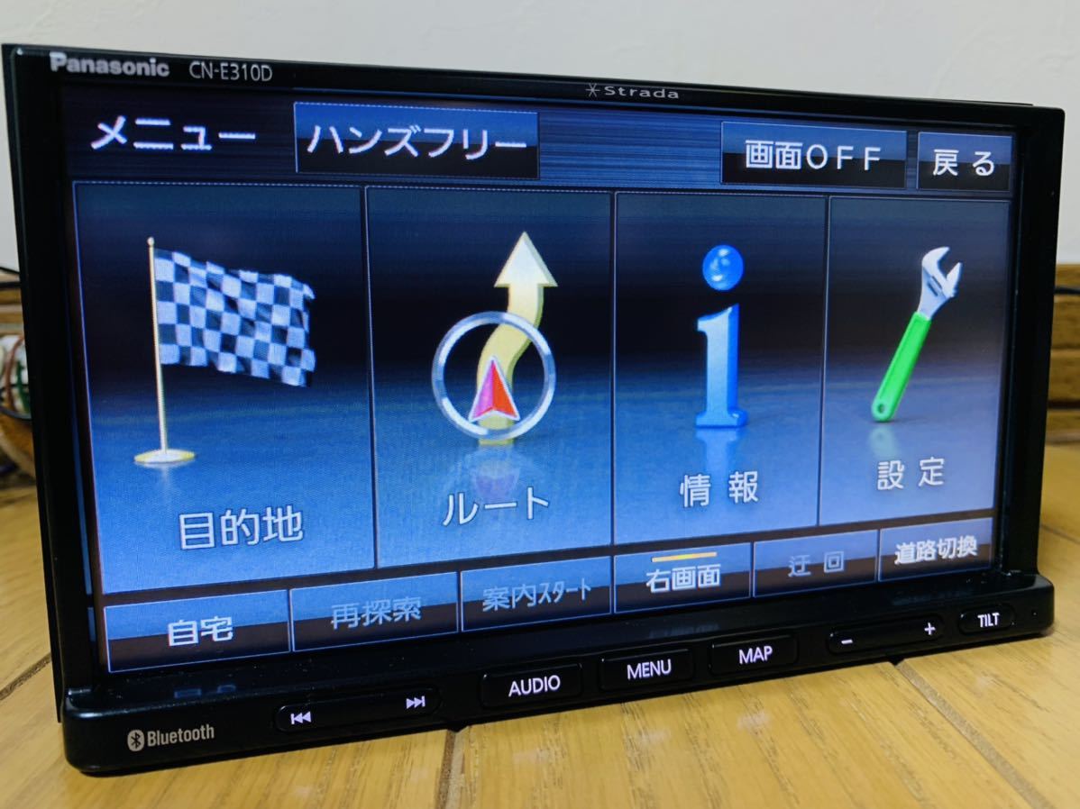 2019年発売モデル Panasonic ストラーダ CN-E310D 1SEG 新品アンテナ