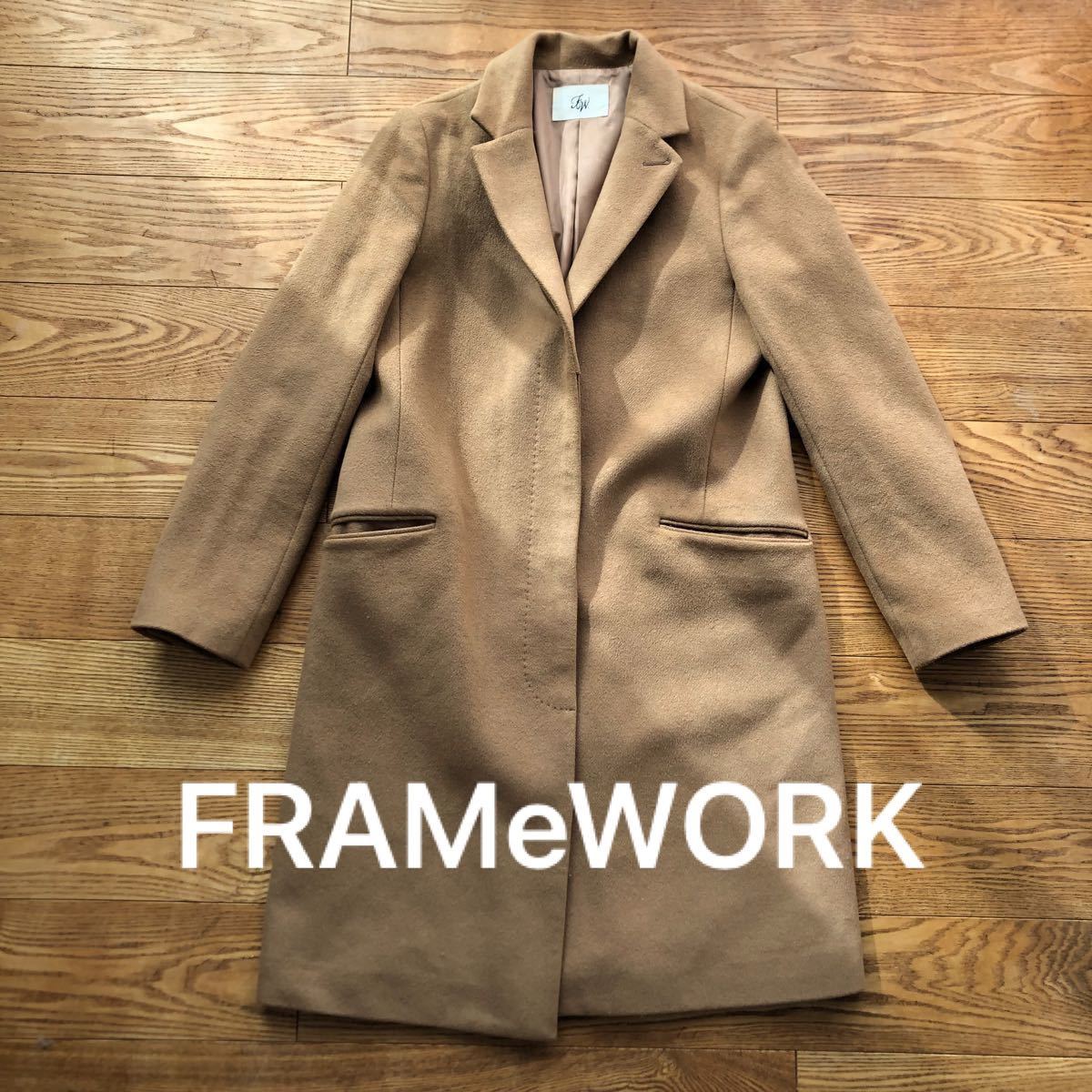 FRAMeWORK フレームワーク チェスターコート | FRAMeWORK フレーム