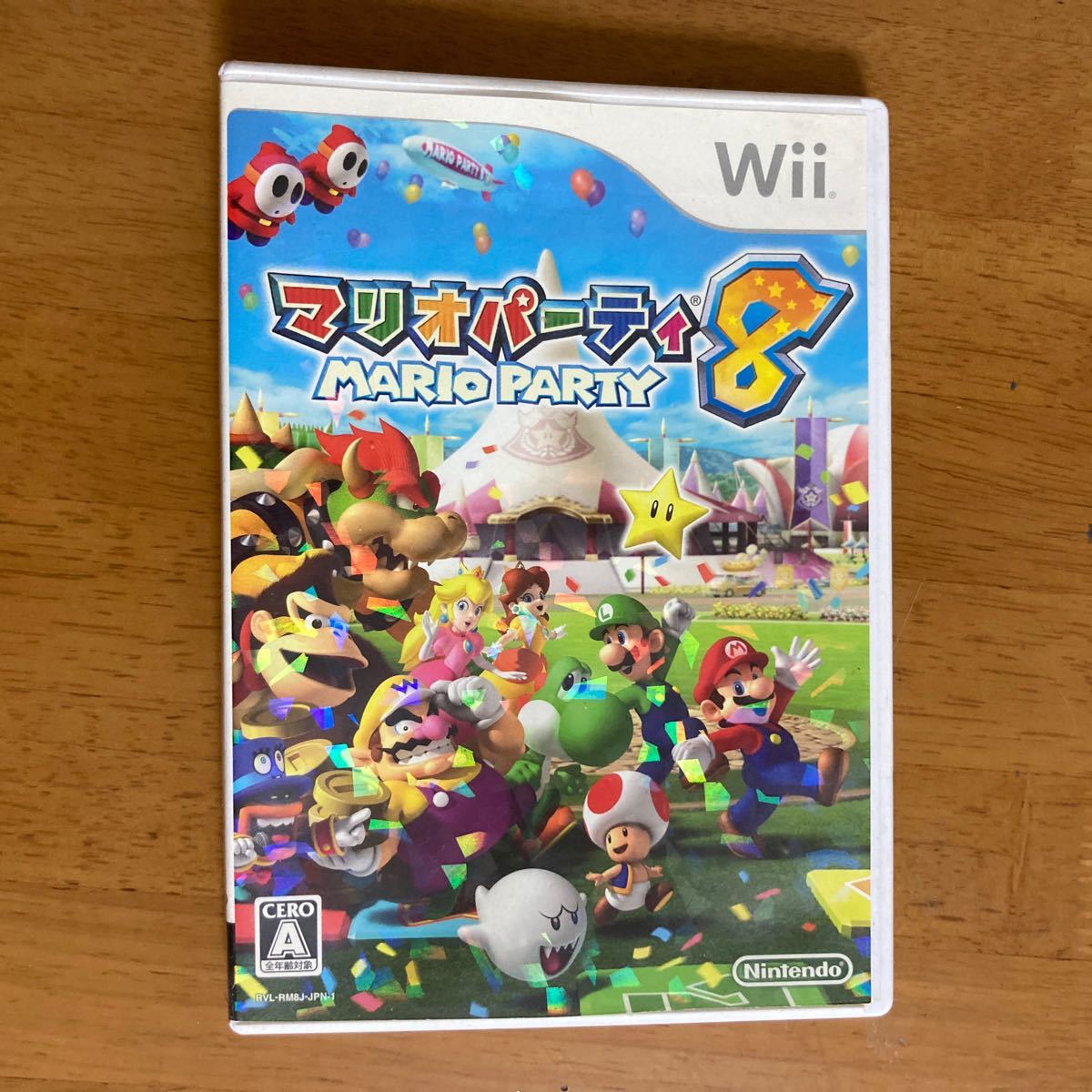 Wii マリオパーティ8 Wiiソフト