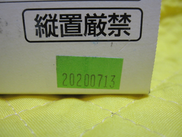 EPSON LP-S7160用 CMYK 4色 Mサイズ2本パック 5本 EPSON LP-S7160用 CMYK 4色 Mサイズ2本パック 5本